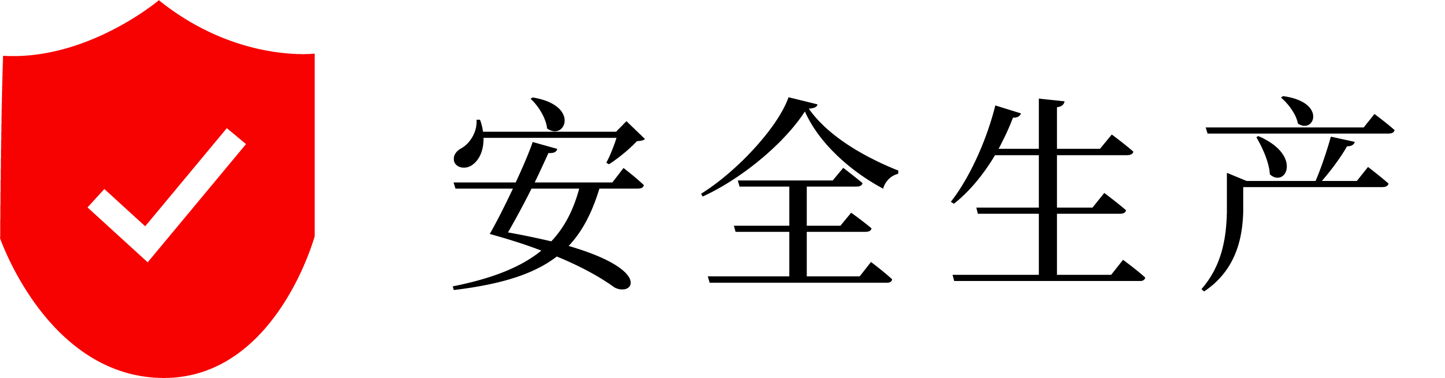 BG大游
