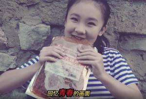 BG大游大辣片